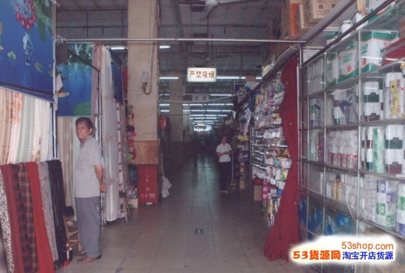 常州商品批发