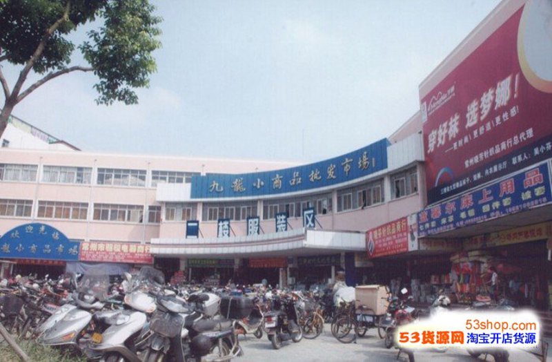 常州批发零售行业的最新趋势与展望