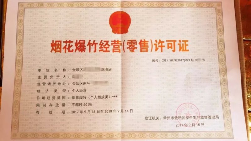 维尔斯通商贸：贸易新趋势下的行业洞察与创新实践